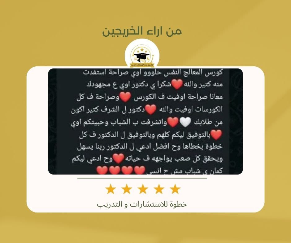 صورة واتساب بتاريخ 1446-12-11 في 00.55.53_e7f4e7f0